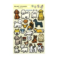 POINT STICKER-DOG | Sticker
