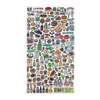 DIARY STICKER-FOOD | Sticker