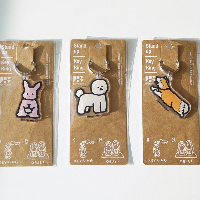 BABY 6 [S] | Stand Up Keyring | ZERO PER ZERO_JP