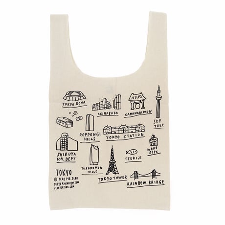 TOKYO | Grocery bag