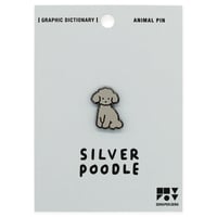 SILVER POODLE | Animal Pin