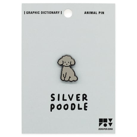 SILVER POODLE | Animal Pin