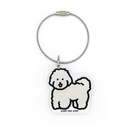 DOG 1 (WHITE PUPPY) | Objet Keyring