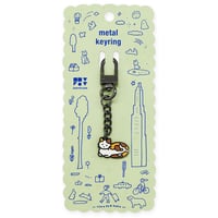 CAT | Metal Keyring