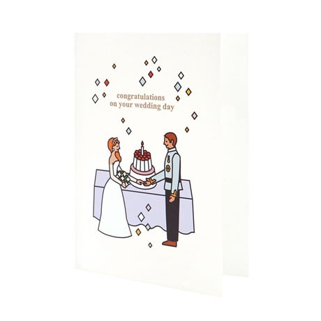 WEDDING COUPLE 1 | Cake card
