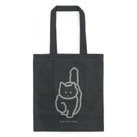 CAT charcoal | Eco bag