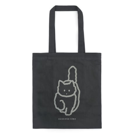 CAT charcoal | Eco bag
