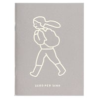 TREKKING GIRL gray | Passport note