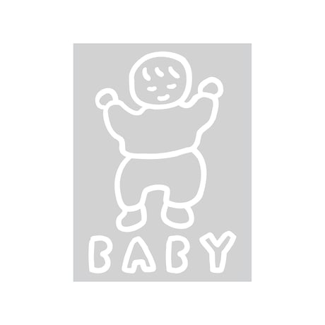 BABY 2 | Contact paper sticker