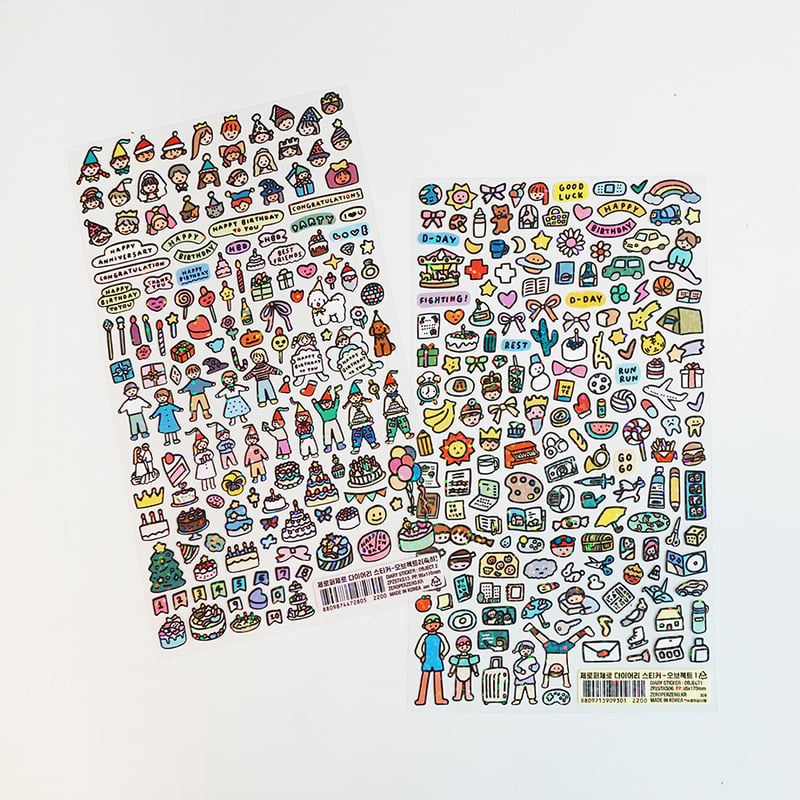 DIARY STICKER-OBJECT 1 | Sticker | ZERO PER ZER