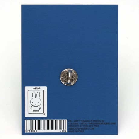 MIFFY THINKING | Miffy Pin