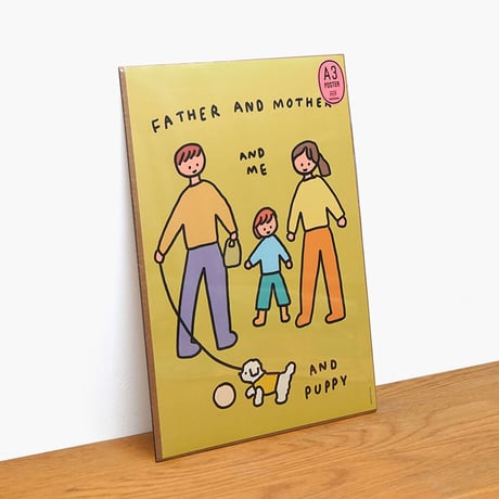 Family of three & Puppy | A3 poster（受注生産商品）