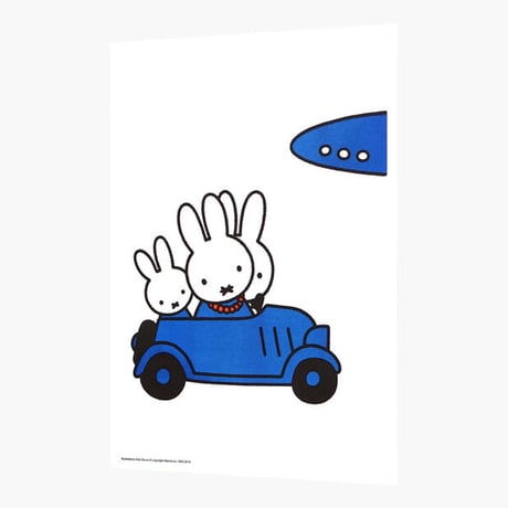 FAMILY TRAVELLING | Miffy A3 RISO poster
