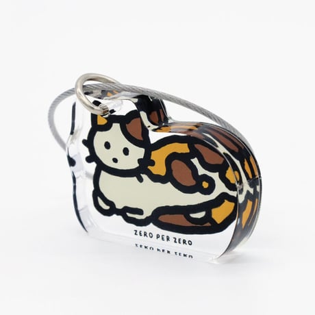 CAT 1 (TRICOLOR) | Objet Keyring