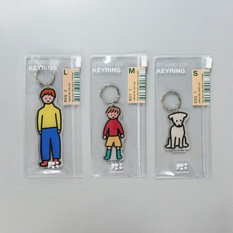 RABBIT 2 [S] | Stand Up Keyring