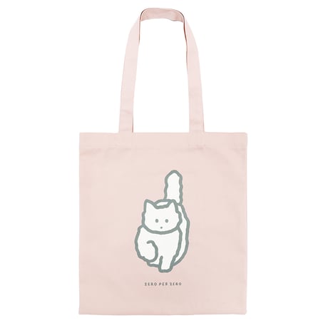 WHITE CAT 2 pink | Eco bag