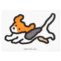 DOG | A3 RISO poster