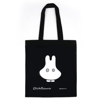 MIFFY GHOST black | Miffy Eco bag