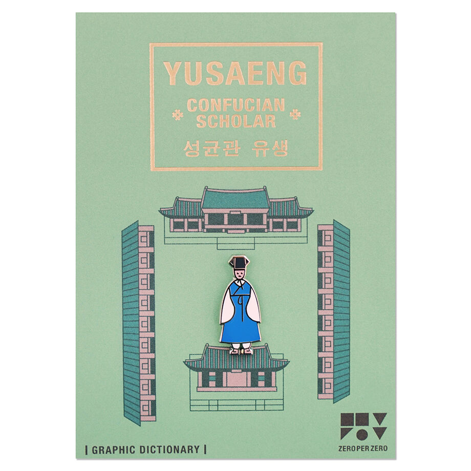 YUSAENG | Pin | ZERO PER ZERO_JP