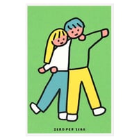 COUPLE 6 green | Postcard