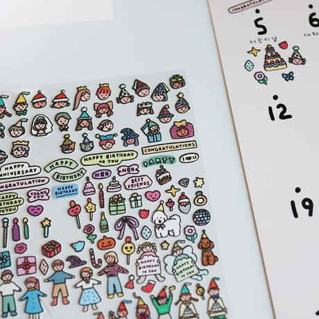 DIARY STICKER-OBJECT 2 | Sticker
