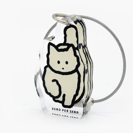 CAT 2 (WHITE) | Objet Keyring