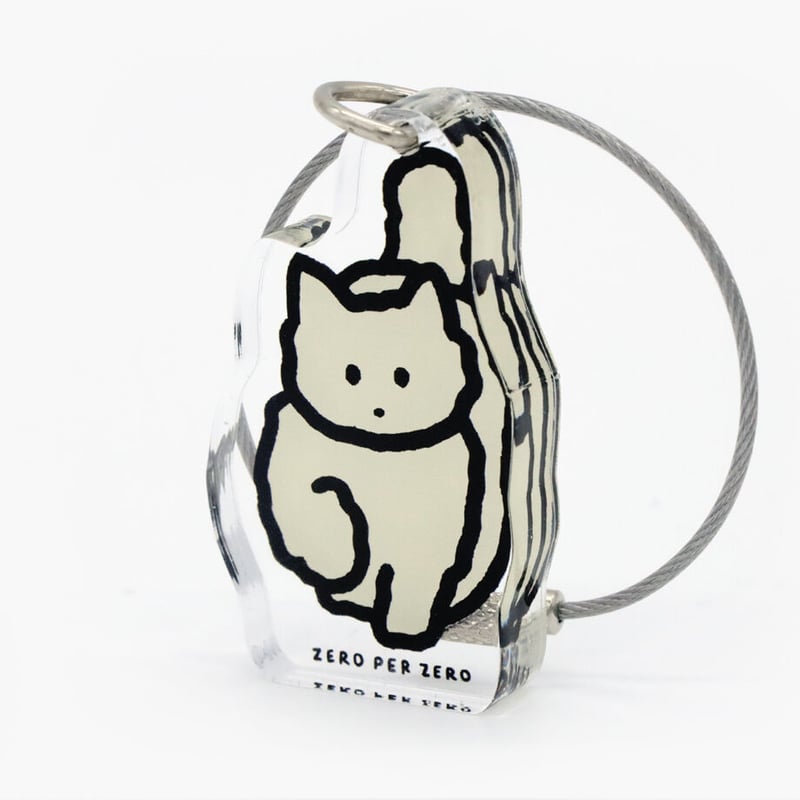 CAT 2 (WHITE) | Objet Keyring | ZERO PER ZERO_JP