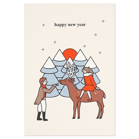BOY and GIRL | Christmas card