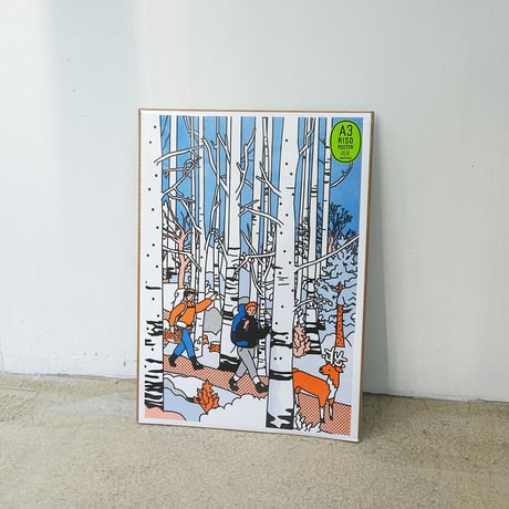 WHITE BIRCH | A3 RISO poster