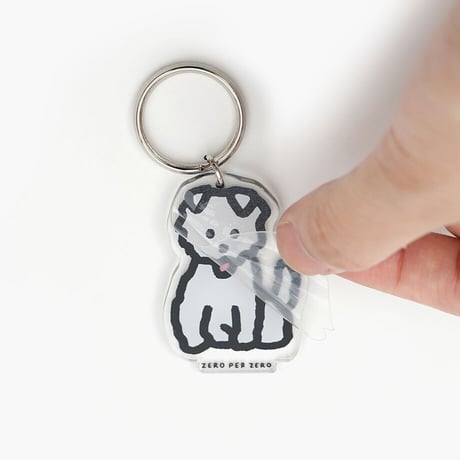 CAT 4 [S] | Stand Up Keyring