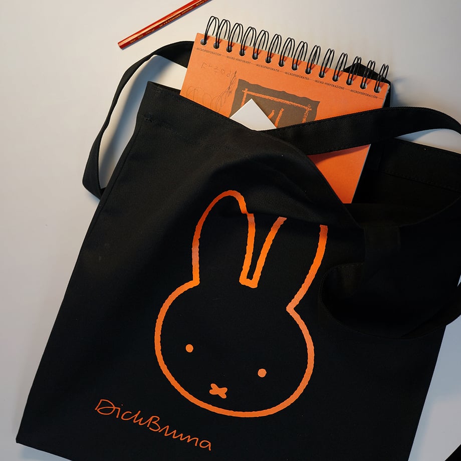 みっふぃー miffyブルードレス巾着 ミッフィー | Bleu Bleuet（ブルーブルーエ