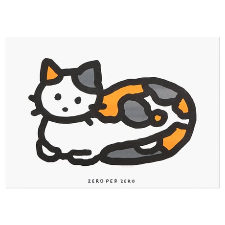 CAT | A3 RISO poster
