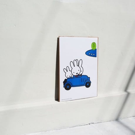FAMILY TRAVELLING | Miffy A3 RISO poster