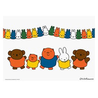 PARTY | Miffy A2 poster