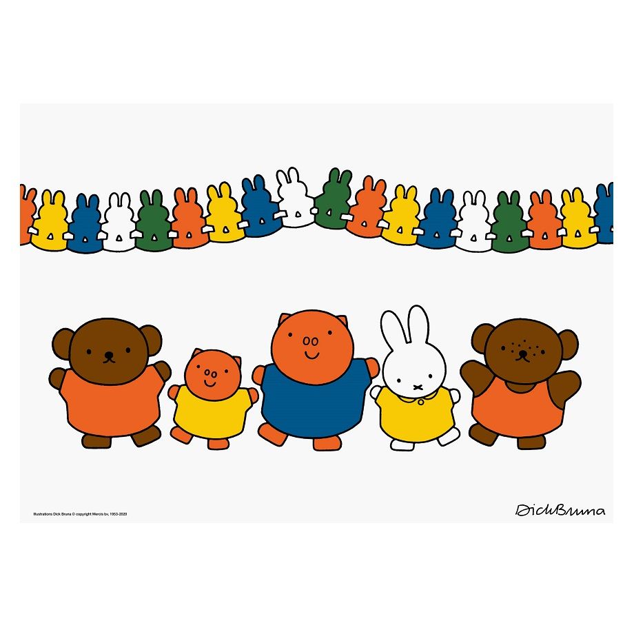 miffy - miffy ポスター 2枚セット miffy ポスター 2枚セット miffy - miffy ポスター 2枚セットの