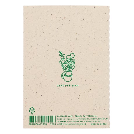 TRAVEL PATTERN beige | Passport note