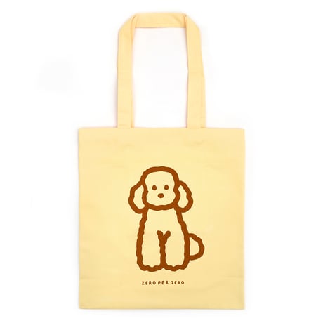 POODLE yellow | Eco bag