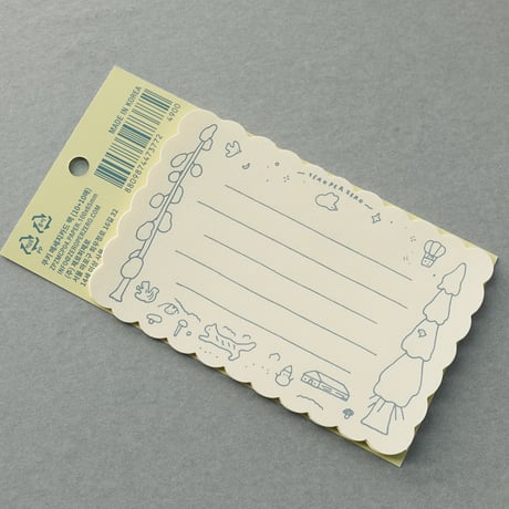 COOKIE | Message card pack