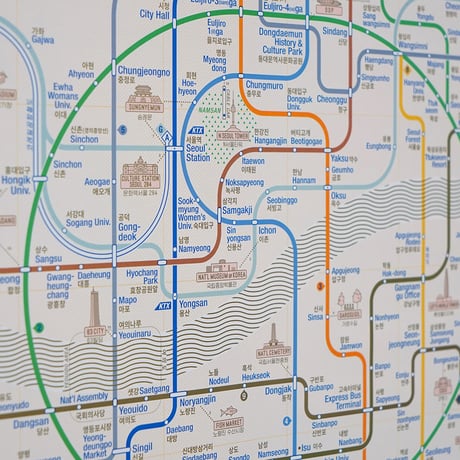 SEOUL | Railway poster
