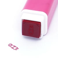 DAUGHTER | Stamp S