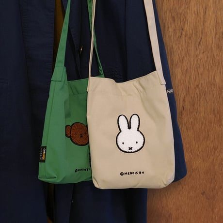 BORIS green | Miffy Walk walk crossbag
