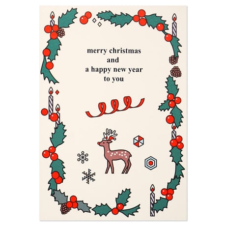 FRAME | Christmas card