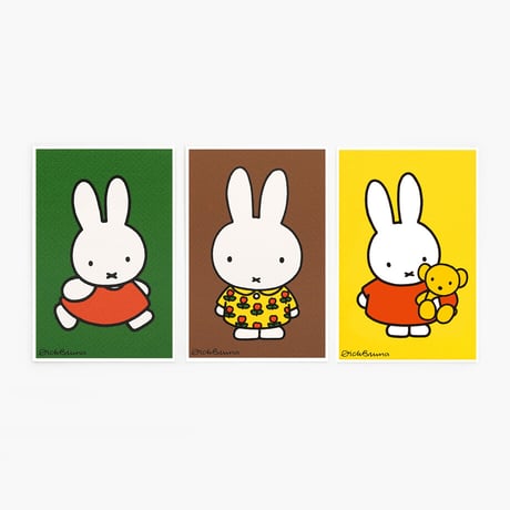 MIFFY | Miffy Postcard set (SILKSCREEN PRINT)