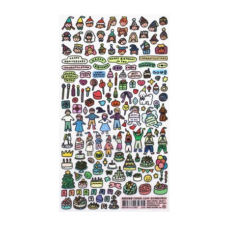 DIARY STICKER-OBJECT 2 | Sticker