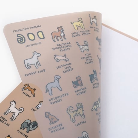 DOG | A4 folder