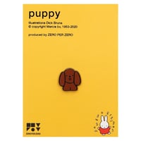PUPPY | Miffy Pin