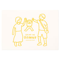 DEAR MY FAMILY 1 (YELLOW) | Pressed card