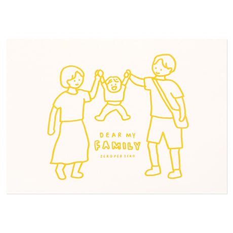 DEAR MY FAMILY 1 (YELLOW) | Pressed card