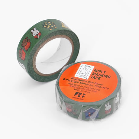 MIFFY AND FRIENDS | Miffy Masking tape