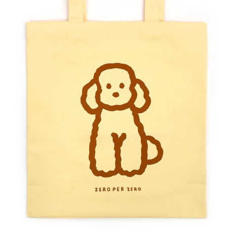 POODLE yellow | Eco bag
